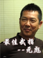 亚洲国产日韩欧美